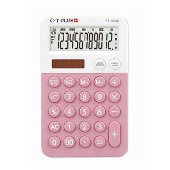 Pocket Mini Small Calculator Calculatrice Taschenrechner Calculadora Cute 12 Digits – PT-310c/PT-310