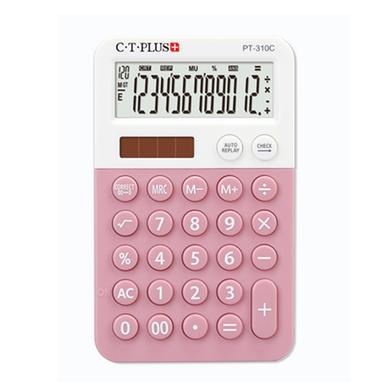 Pocket_Mini_Small_Calculator_Calculatric-Non_Brand
