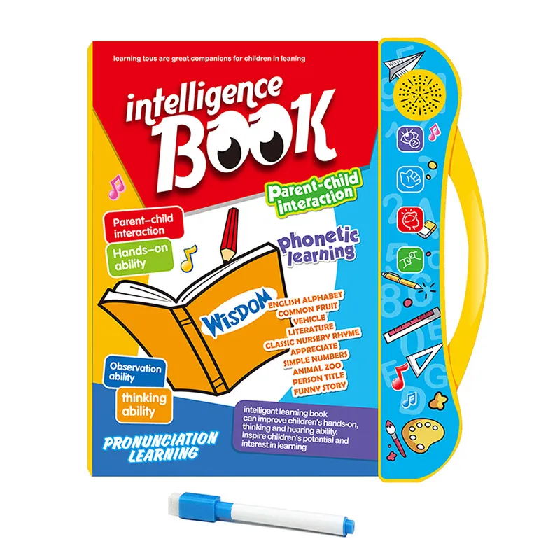 intelligence_book3-boroobazar