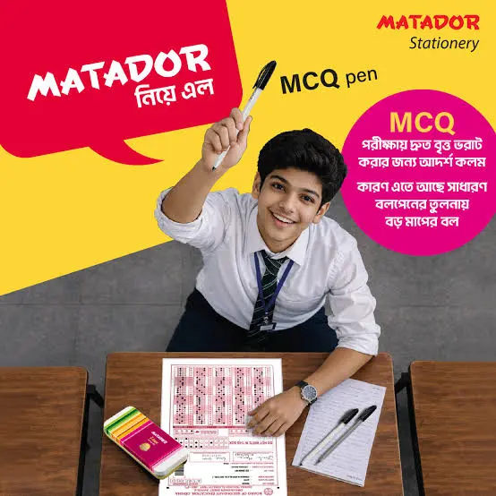 Matador MCQ Ball Pen 1.0mm 12 Pcs for OMR and Exams