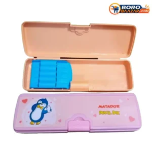 Matador Pencil Box Small 3 Colors Available